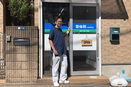 整体院Honestyの入口の写真