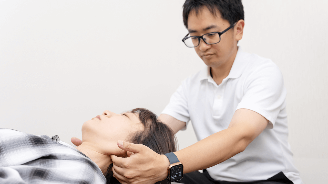 痛みの根本から改善する整体