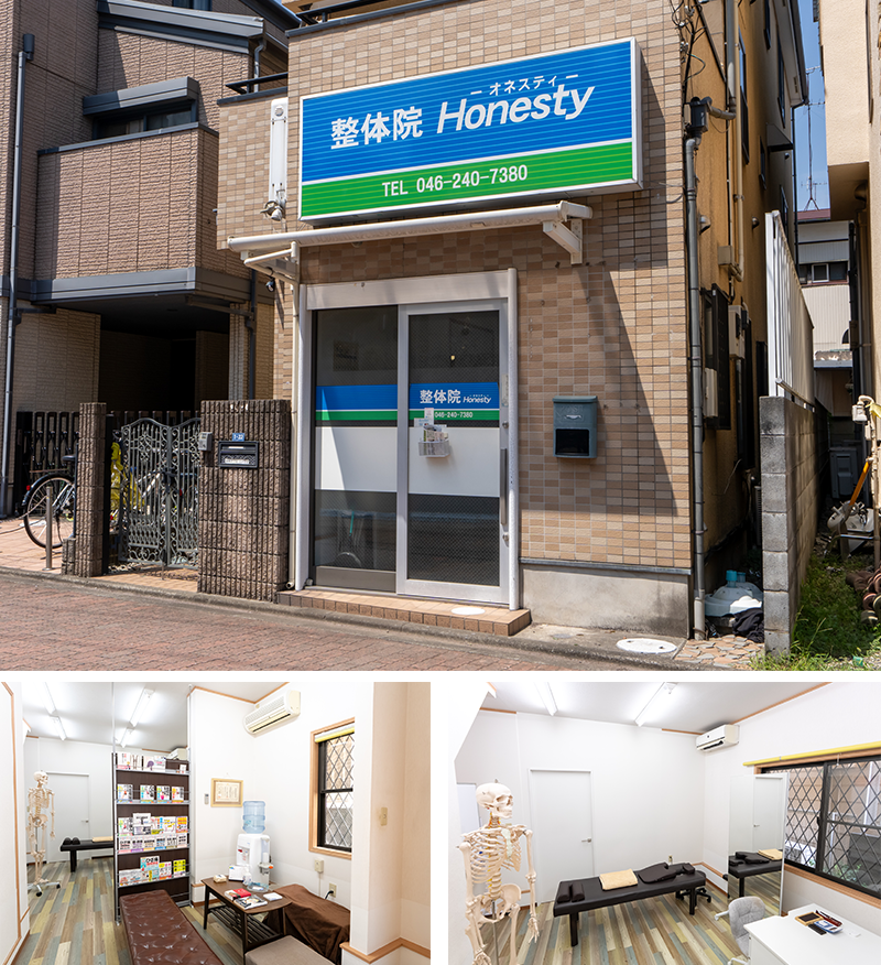 整体院Honestyの外観